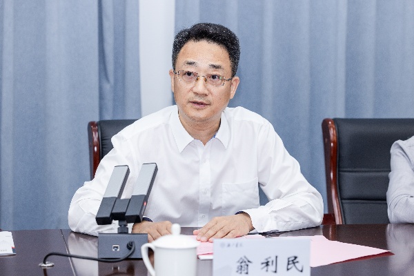 開(kāi)班儀式_副本.jpg